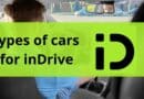 Types of cars for inDrive